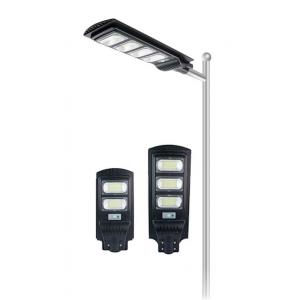 20AH 3000K Integrated Solar Street Lights Pole Wall Mounted 170lm/w With Sensor