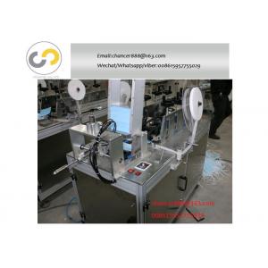 Automatic disposable face mask tie on machine, earloop tie on face mask machine