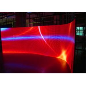 China High Brightness Glass Curved Transparent LED Screen P8 / P6 LED Video Wall supplier