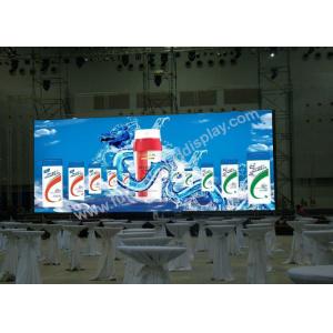China High Defination Advertising LED Displays No Flicker 200mm*100mm supplier