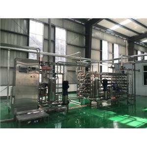 China Glass Bottle Package Tomato Processing Line Ketchup Processing Plant supplier