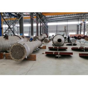 China ISO9001 Multi Effect Evaporator System supplier