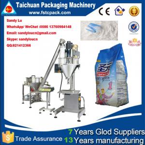 Semi Automatic powder packaging machine for flour , milk powder , washing powder