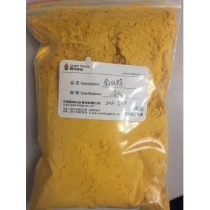 China Organic Dehydrated Pumpkin Powder 100% Purity Golden Yellow Color supplier