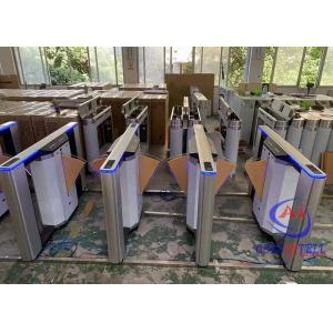China Swimming Pool Flap Speed Turnstile Gate With Modern Infrared Camera Passage supplier