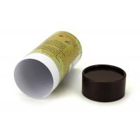 China Food Garde Custom Print Paper Mailing Tube Recyclable For Food Package on sale