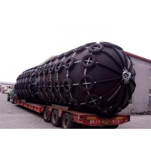China Customized Length Pneumatic Rubber Fender With Chain And Aircraft - Tyre Net supplier