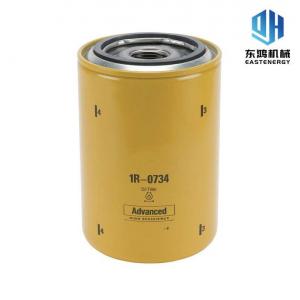 Excavator Cat Oil Filter 1R0734  High Efficiency For 902 906 906H