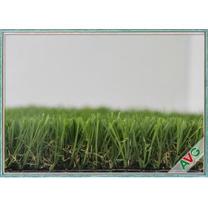 Perfect Skin Protection Outdoor Fake Grass Carpet For Garden / Landscaping