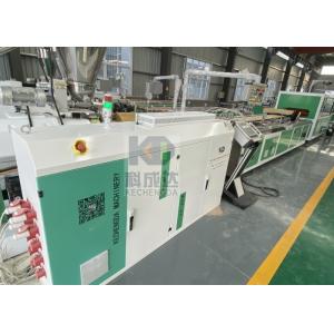 Automatic Ceiling Wall Plastic PVC Panel Production Line Home Interior Decoration Making Machine