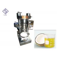 China Cooking Oil Vergin Coconut automatic cold press oil machine Sesame Peanut Soybean on sale