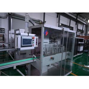 Pharmaceutical Medicine Packing Machine For Blister Packaging OEM