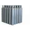 China High Purity Inert Gases Of Neon Gas With Low Price, Ultra gas Ne Gas wholesale