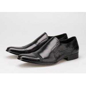 China Los zapatos de vestir formales de la boda de los hombres de negocios llevan - resbalón resistente del cuero del negro plano en los zapatos wholesale