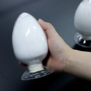 China HF-P3000F Rétardant de flamme à haute polymérisation cristalline de type II polyphosphate d'ammonium revêtu de résine de formaldéhyde de mélamine supplier