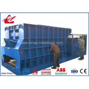 China Round / Square Steel Scrap Metal Shear Box Shear For Propane Tanks Gas Tanks supplier