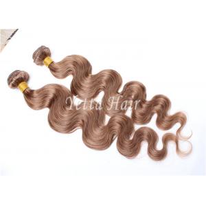 China Unprocessed Light Brown Virgin Human Hair Extensions Without Shedding supplier