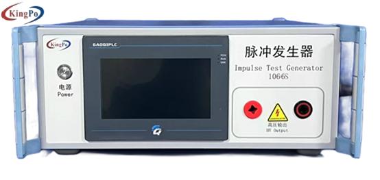 IEC 61010-1-2010 Clause 6.8.3 High Voltage Ac / Dc Tester Or Impulse Tester,Combination Wave Pulse Generator