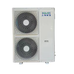 China KUB WN03 ZB21M 3HP 380V Water Cooled Condensing Unit with Copeland Scroll Compressor and 1 Year Warranty wholesale