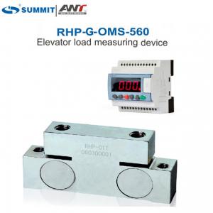SUMMIT Elevator Load Weighing Device 2000kg RHP-G-OMS-560 Over Load Control Device