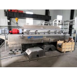 China ​​ZK Protein Isolation Decanter | Internal Bubble Breaker | Drilling Fluid Processing wholesale