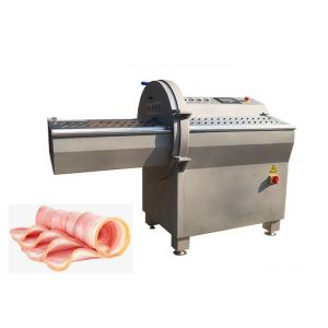 China 200pcs / min Heavy Duty Electric Frozen Meat Slicer Machine supplier