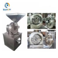 China Small Crystal Food Ultra Fine Powder Grinder , Powder Milling Machine Sugar Salt Flour on sale