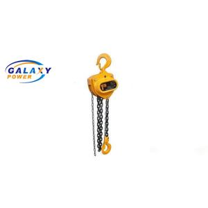 20T Manual Chain Hoist , Hand Chain Block Lifting Height 3m Test Load 250KN