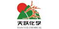 China metal finishing chemicals manufacturer