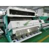 4T/H Sacha Inchi Bean Sorting Machine con alta exactitud de clasificación