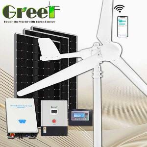 China Solar Wind Hybrid System Eolic Wind Generator Low Start Wind Speed 3KW supplier