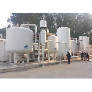 China High Efficient VSA Oxygen Generator / VPSA Oxygen Plant For Chemical Industry wholesale