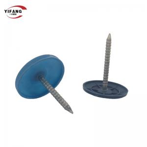China High Carbon Steel Plastic Cap Nails / Felt Roofing Nails With Plastic Washers supplier