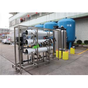 China Fully Automatic 3m³/h Ro Water Purifier Plant For Healthcare Industry supplier