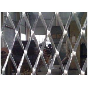 China Custom Aluminum Perforated Expanded Metal Mesh For Window supplier