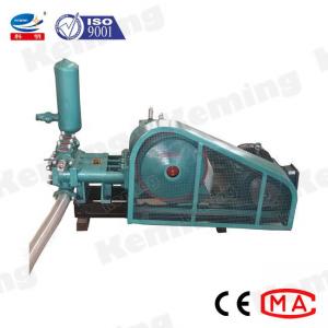 Four Gear Spee 15kW Grouting Vertical Slurry Pump