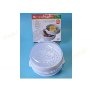 China Food Grade Plastic Vegetable Steamer Microwave , 2 Tier Microwave Steamer Dish supplier