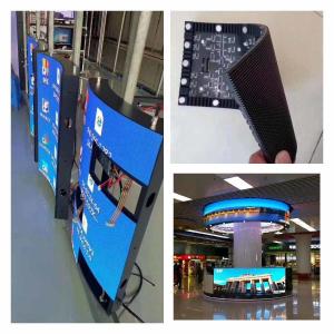 China Soft 3840Hz Seamless Curved LED Screen P2mm 240x120mm Energy Saving supplier