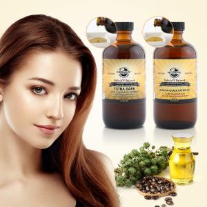 China OEM/ODM Pure Natural Organic Hair Treatment Oil Jamaican Black Castor Oil supplier