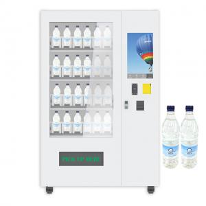 China Intelligent Water Bottle Dispense Vending Machine With Facial Recognition supplier