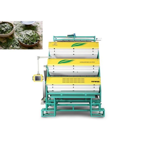 AI Interactive Technology Infrared Sorting Machine Hawk Eye Camera