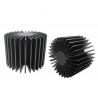 Led Aluminium Heatsink Extrusions , Silvery / Black Anodized Extruded Aluminium