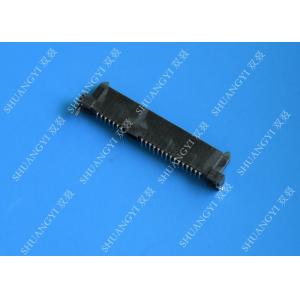 China Lightweight 2.54 mm Pitch Wire To Board Power Connector For Communication supplier