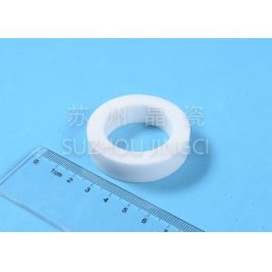 White Zirconia Dioxide Ceramic Collision Ring For Food And Beverage Processing Machinery