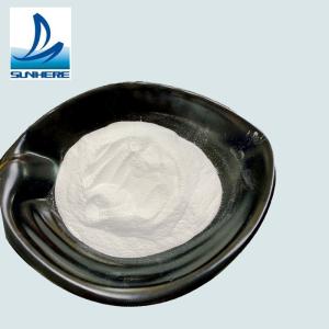 China Sunhere Food Additive Dibasic Calcium Phosphate Anhydrous Pharma Grade on sale