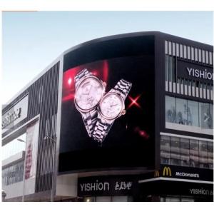 China P5 960*960mm Outdoor Advertising LED Display Exterior Video Wall supplier