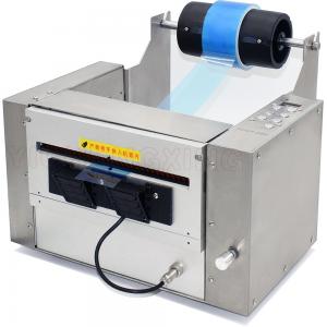 China Automatic upto 120mm wide PET protective film tape cutter machine pvc tape dispenser ZCUT-120 supplier