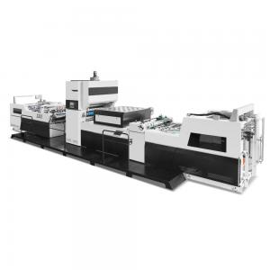 China Fully Automatic Window Water Based Glue Thermal Film Laminating Machine NFM-E1080W supplier