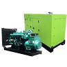 China 3 Phase 50kw 63KVA YUCHAI Diesel Generator Set Canopy With Deep Sea Controller wholesale