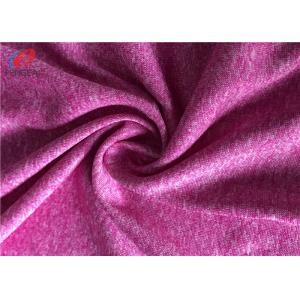 China 150gsm 100% Polyester Weft Knitted Fabric Melange Single Jersey Fabric supplier